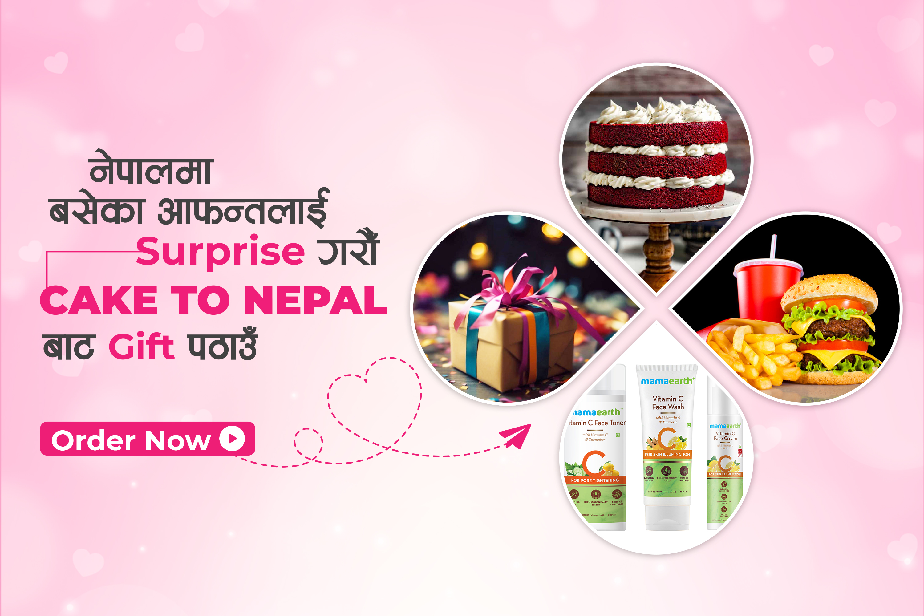 Cake To Nepal promo