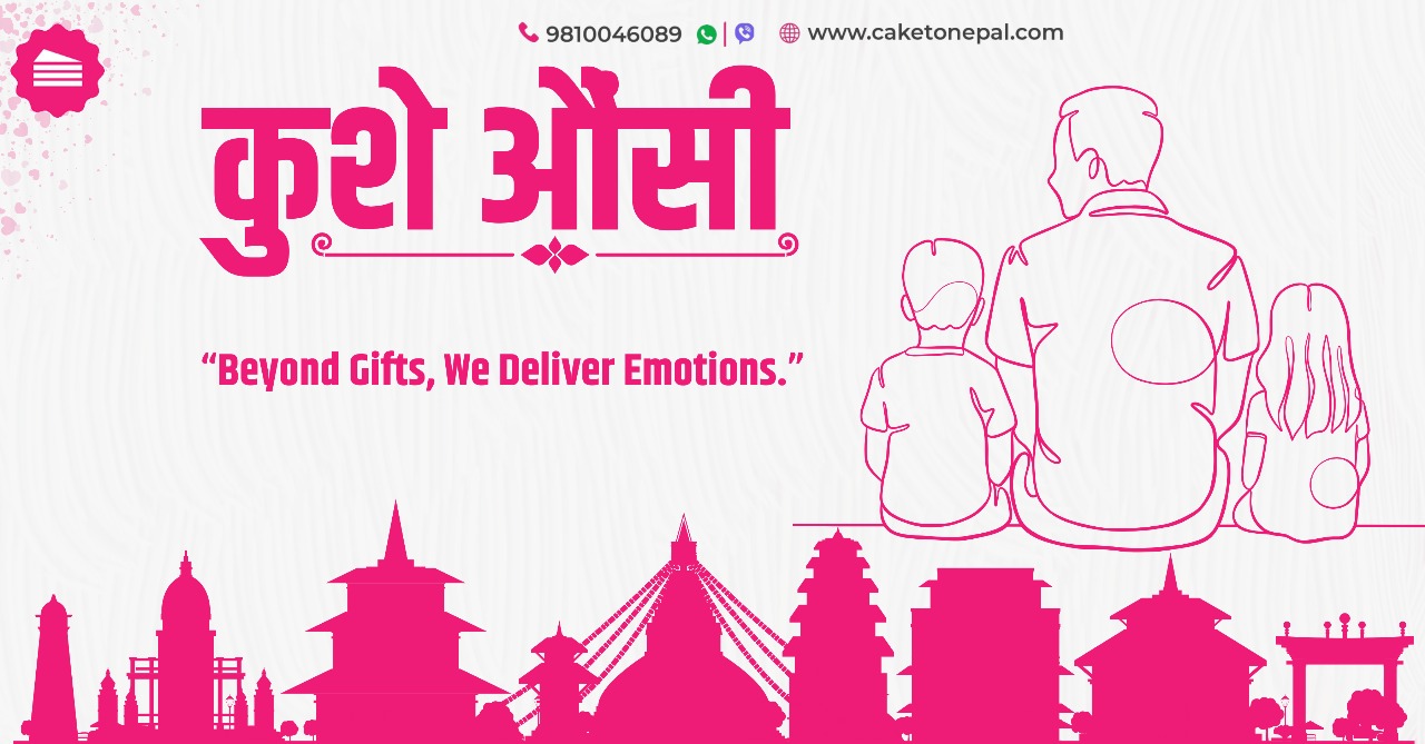 Cake To Nepal promo